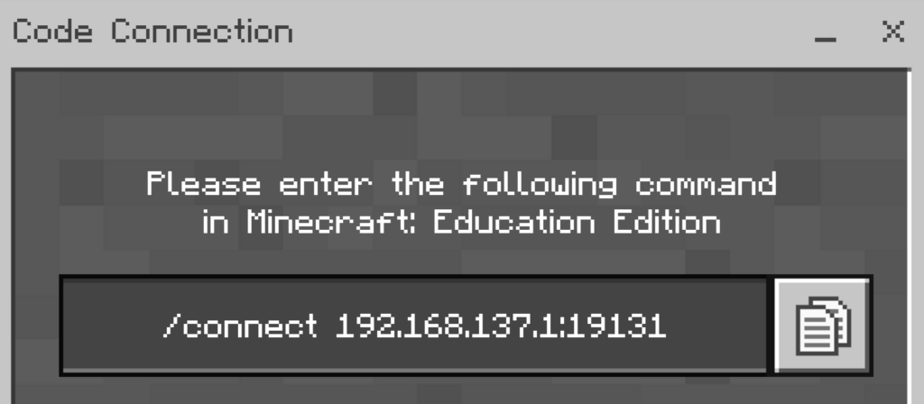 Minecraft: Education Edition Archives - NCCE Blog