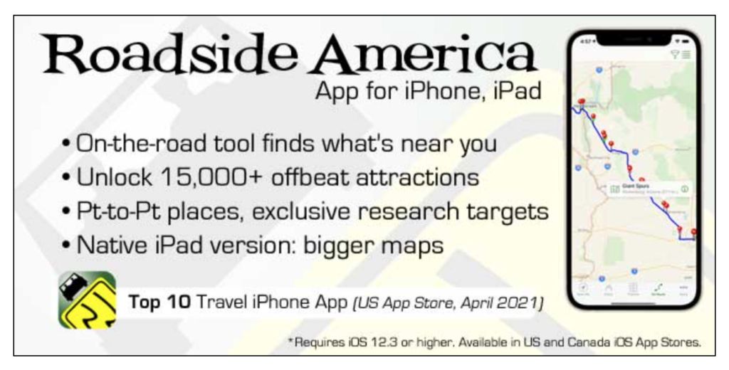 Image of Roadside America's home page. It's an app that can assist with summer travel plans.